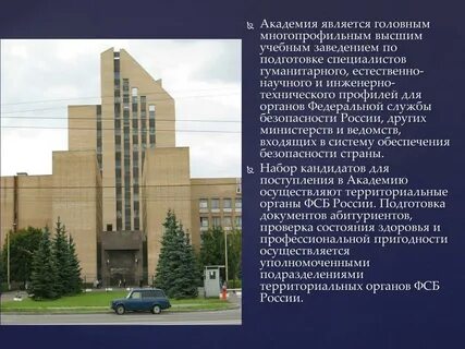 Высших учебных заведений является