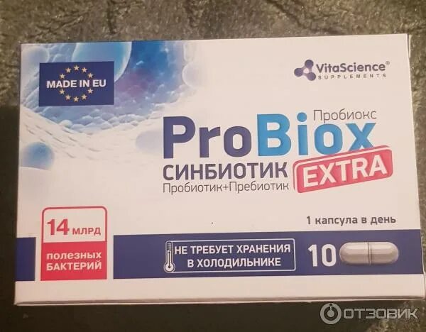 Probiox extra