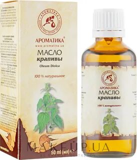 Масло крапивы
