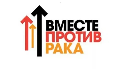 Раки против рака отзывы