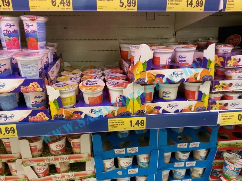 лидл болгария. лидл внутри. Lidl в болгарии.