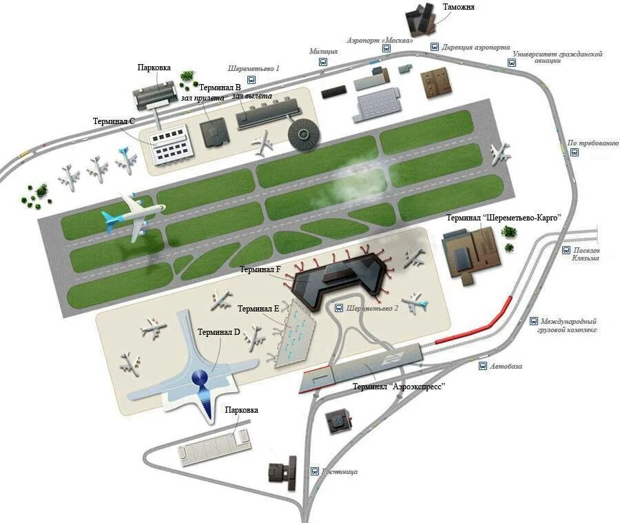 Аэропорт Шереметьево схема расположения терминалов. Схема аэропорта Шереметьево с терминалами. Шереметьево аэропорт схема аэропорта терминал в. План аэропорта Шереметьево с терминалами. Терминал аэропорта карта