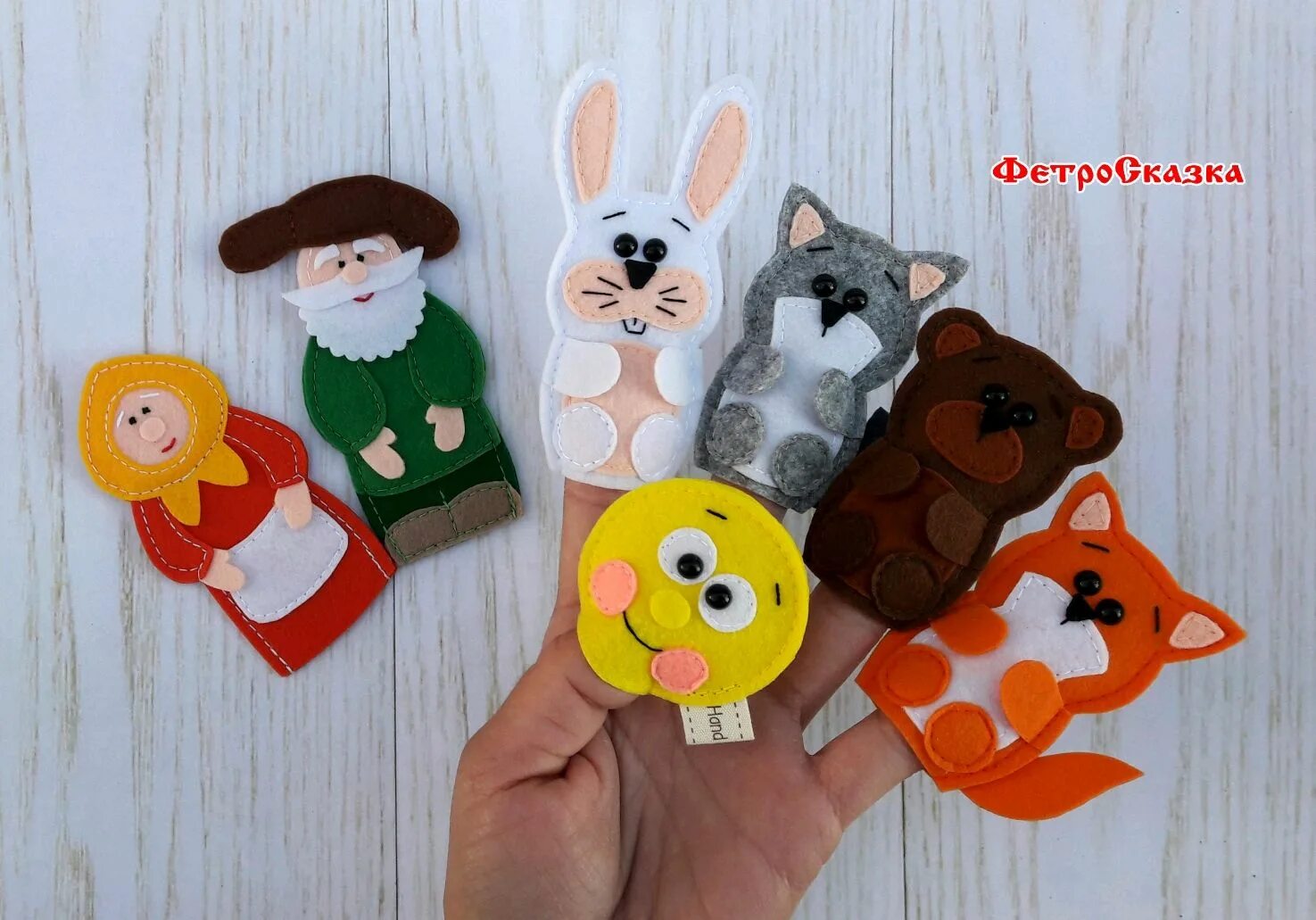 пальчиковый театр из фетра теремок. никулина н. пальчиковый театр теремок. пальчиковые игрушки для детей из фетра. пальчиковый театр сказки.