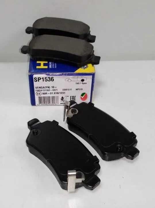 Sp1536 колодки Kia Ceed. SANGSIN sp1536. Hi-q sp1536. Колодки тормозные задние SANGSIN sp1536. Колодки задние киа сид