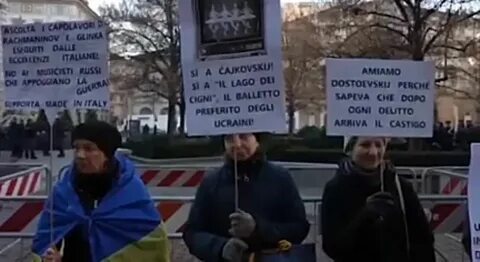 Приходить украинский