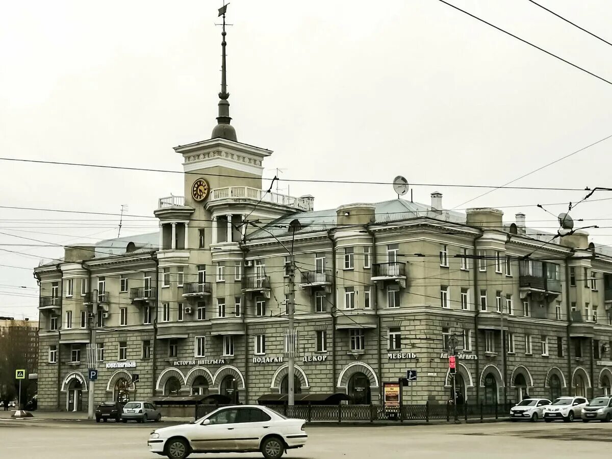 Под шпилем. Дом со шпилем барнаул. под шпилем барнаул. магазин под шпилем барнаул.