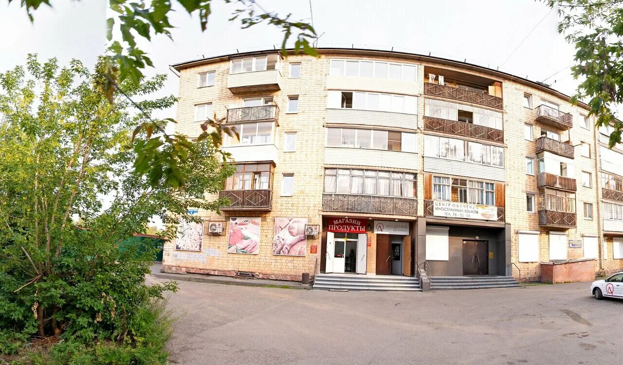 Сергея лазо 6. Лазо улица красноярск. сергея лазо 6а. лазо 6 красноярск. сергея лазо 8а красноярск.