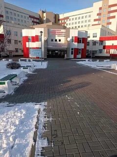 Клиническая барнаул