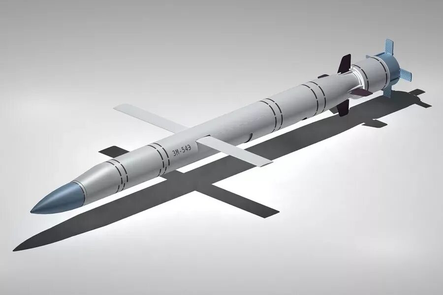 Ракета 3м14 Калибр. Калибр Крылатая 3м 14э ракета. 3м54 Калибр ракета. Противокорабельные ракеты Калибр. Крылатая ракета цена