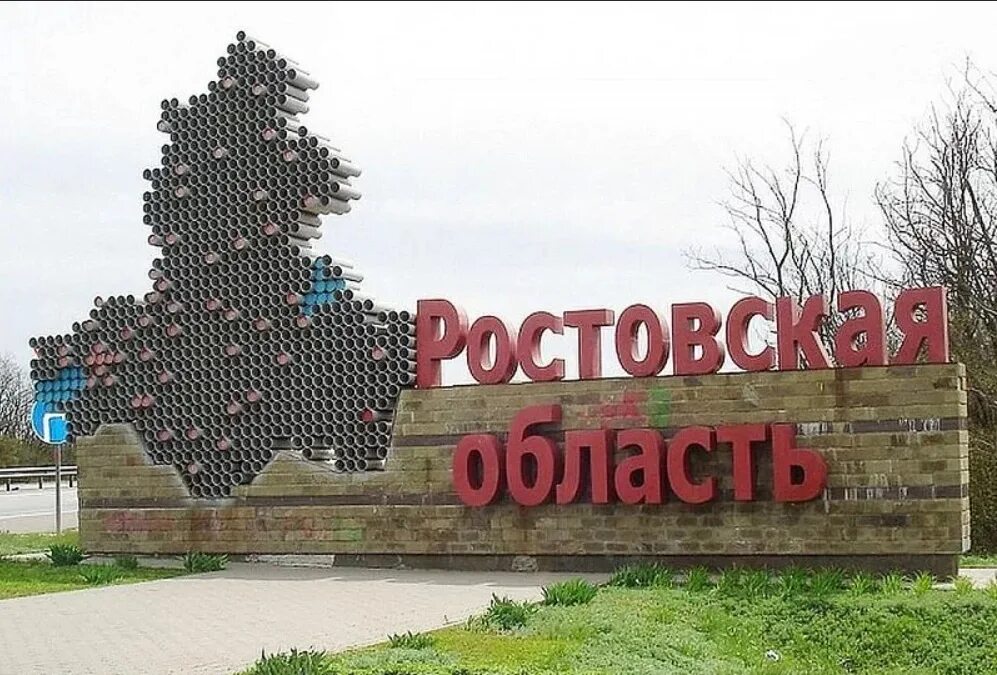 Малёк плотвы и карася. Сазан речной или морской. Живая оптом ростовская область. Малек карася. Живая оптом ростовская область.