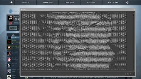 Консольные команды voices of the
