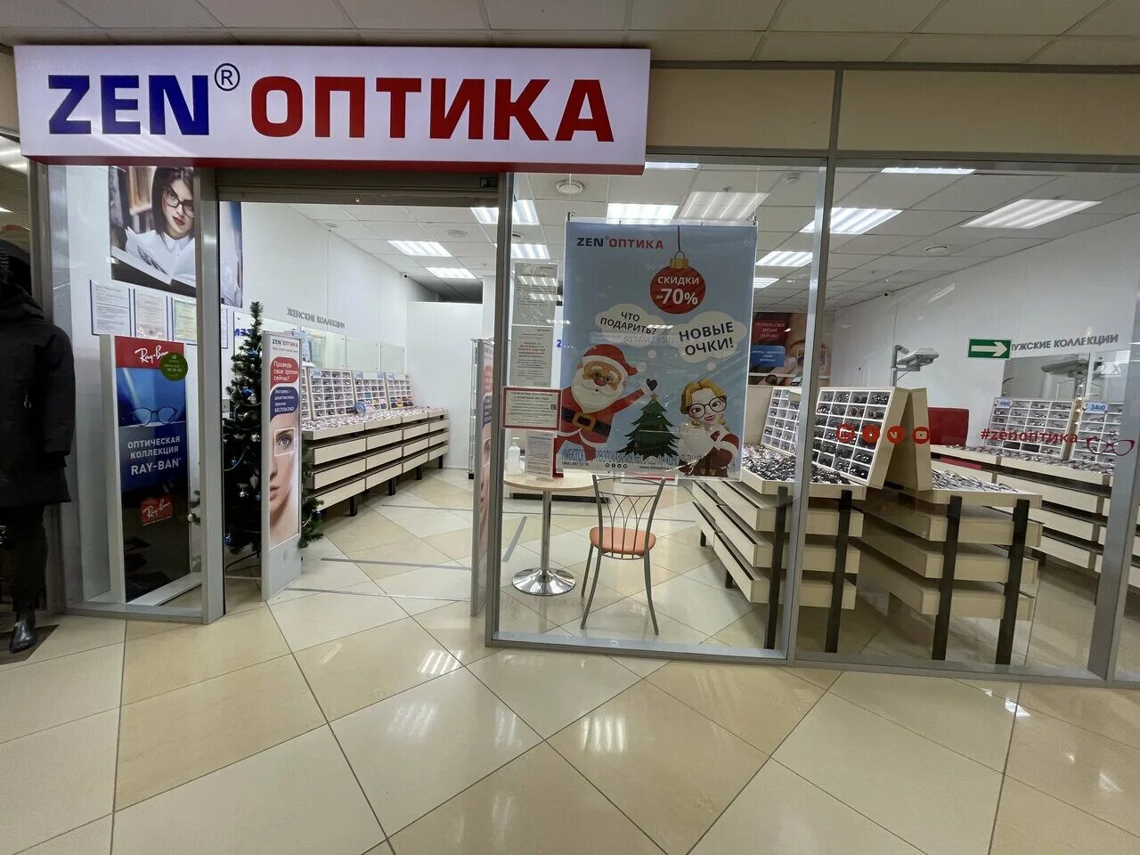 крупской 79а пермь. аркадия гайдара, 13а. крупской 79а пермь. тц кит пермь крупской 79а организации. пермь, ул.