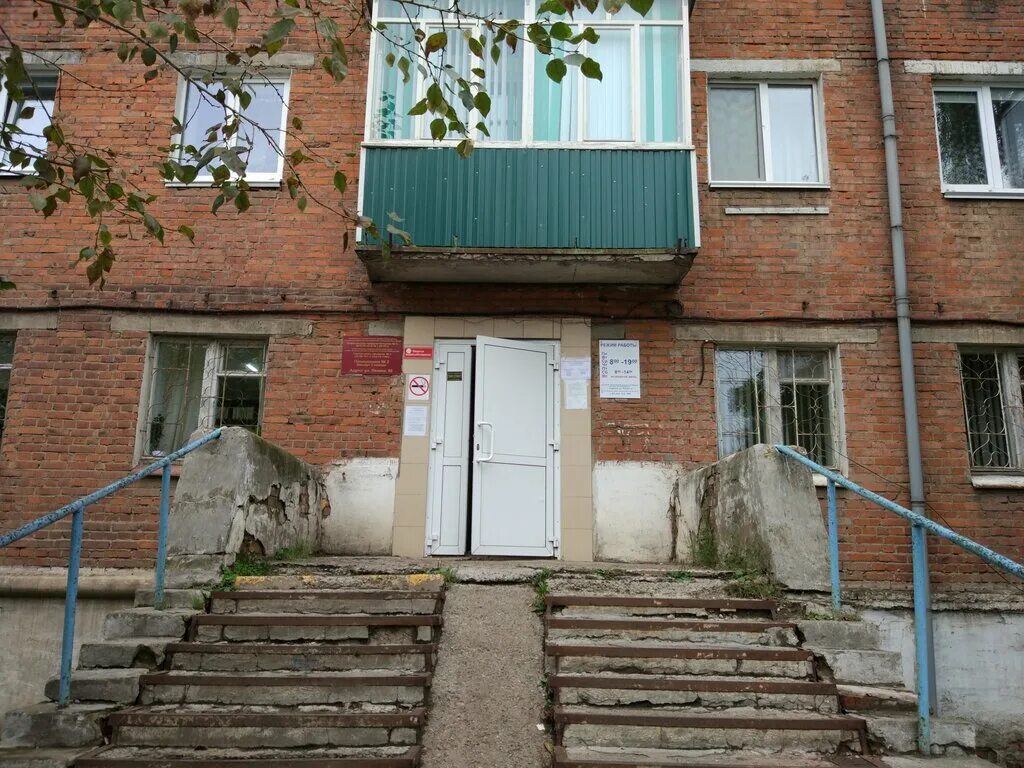 Запись на прием к врачу ижевск поликлиника. Поликлиники сарапула запись. Сарапульская детская поликлиника. Здоровые наследники самара. Поликлиники сарапула запись.