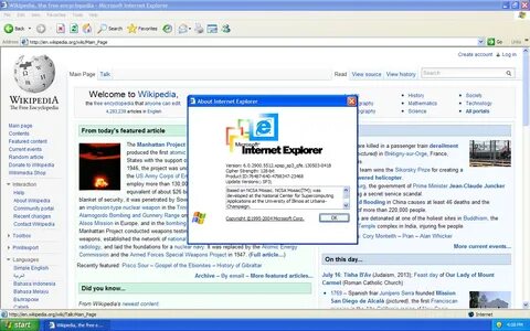 Программа internet explorer является