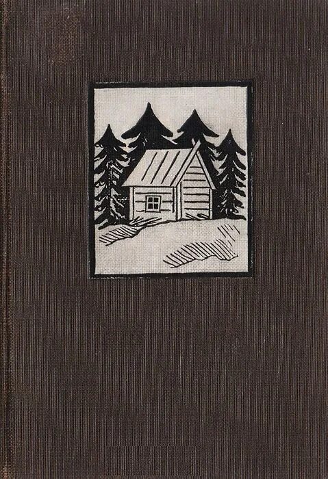 Алексис киви семеро братьев. Семеро братьев Алексис киви книга. Киви а. семеро братьев. (1935) Academia. Семеро братьев читать