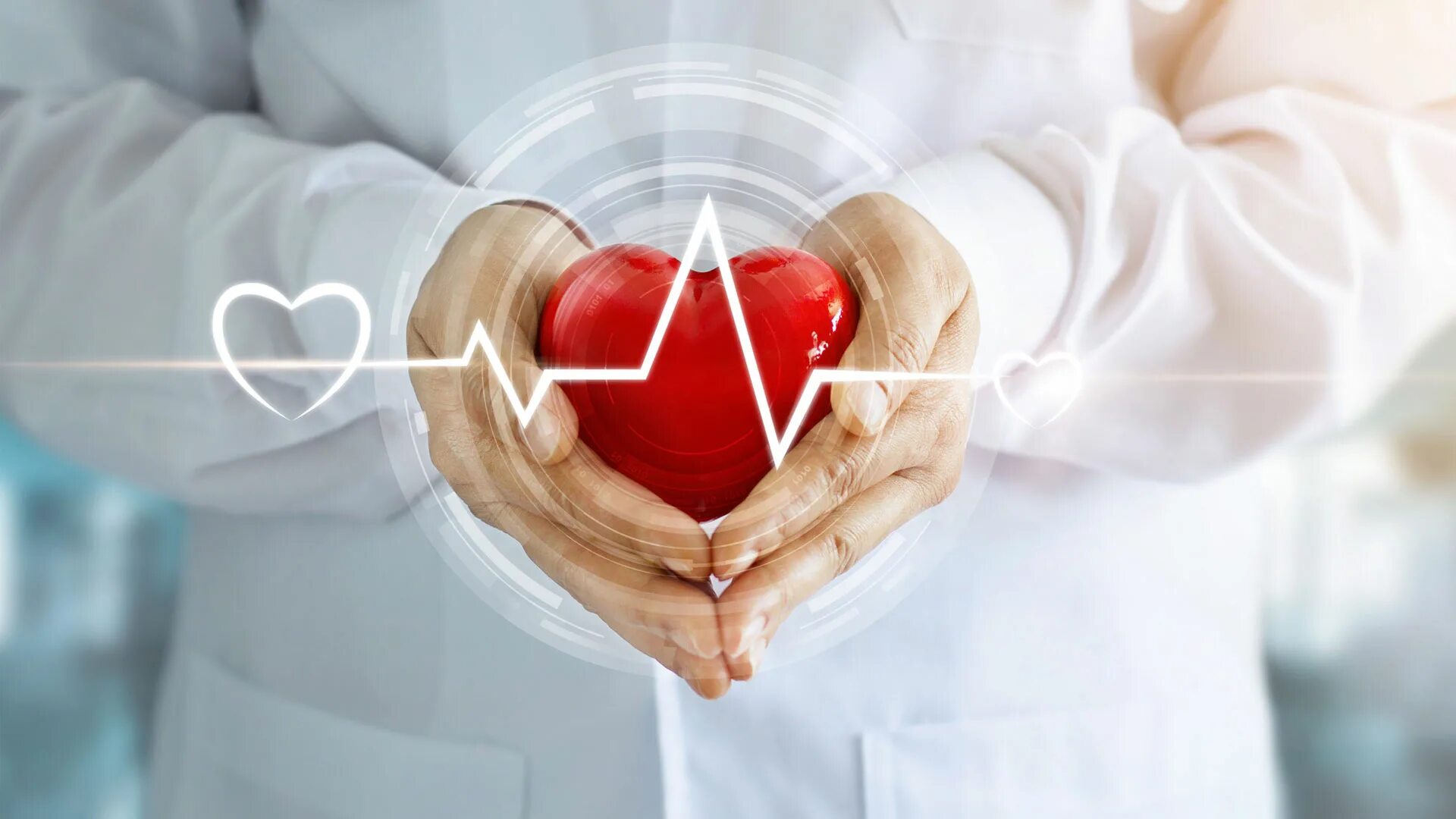 Сердце медицина. Заболевания сердечно-сосудистой системы. Здоровое сердце. Защита сердца.