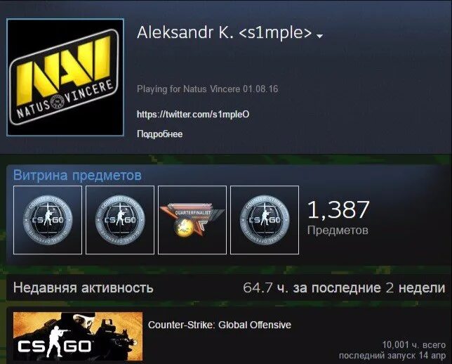 Аккаунт симпла. Симпл часы в кс. сколько часов у симпла в кс го. кс го наиграно часов. часы в стиме.