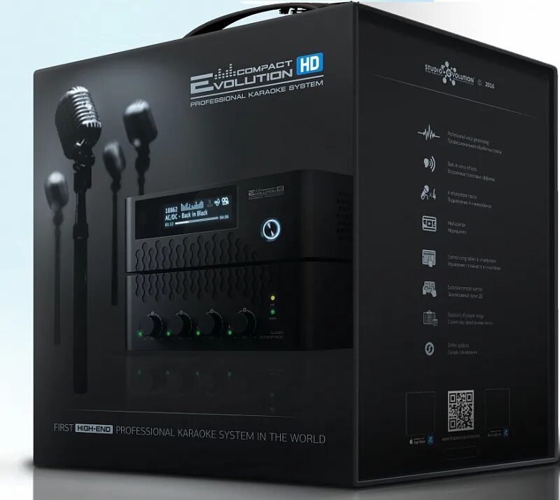 Karaoke systems