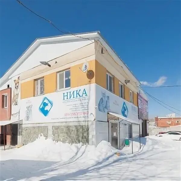 Ника ул 8 марта 204 2 фото Ника, ветеринарная клиника, ул. 8 Марта, 204/2, Екатеринбург Яндекс Карты