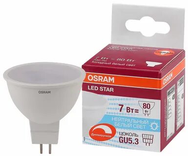 Лампы светодиодные osram gu 5.3