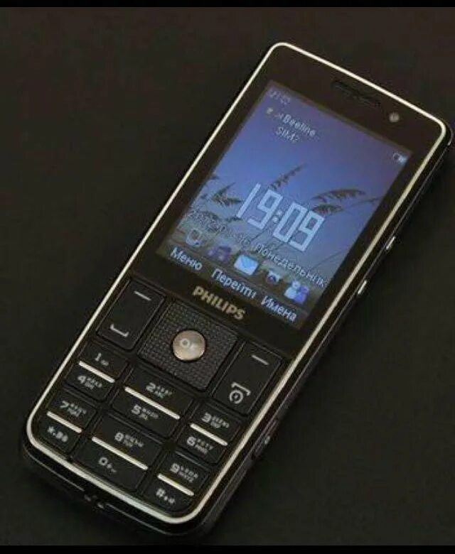 Xenium x700 обзор. Philips x623. philips xenium 623. филипс ксениум 623. philips xenium x530.