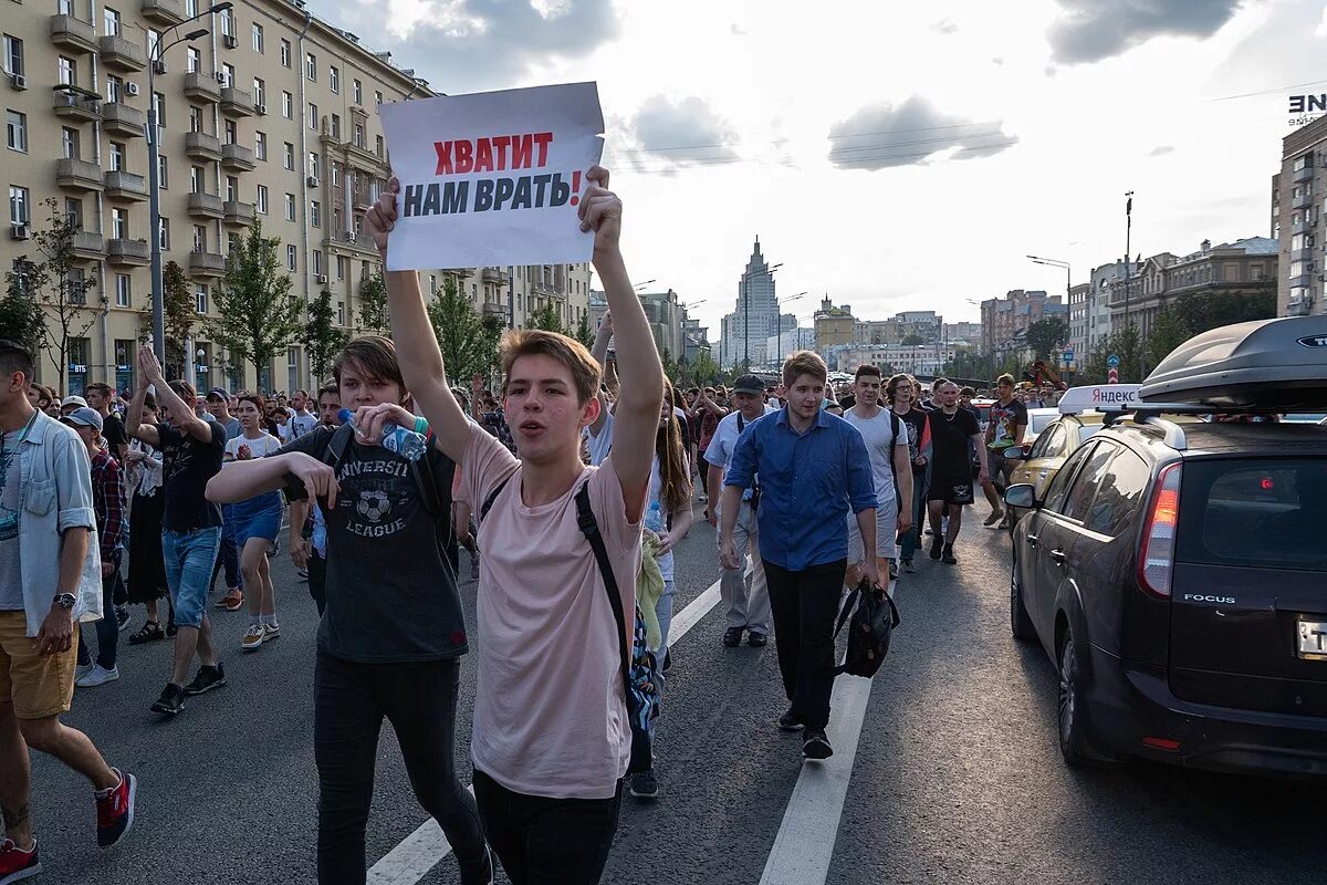 6 сентября 2019. Митинг 27 июля 2019 в Москве. Протесты в Москве. Митинги в Москве 2019.