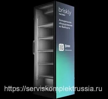 Фрост 7