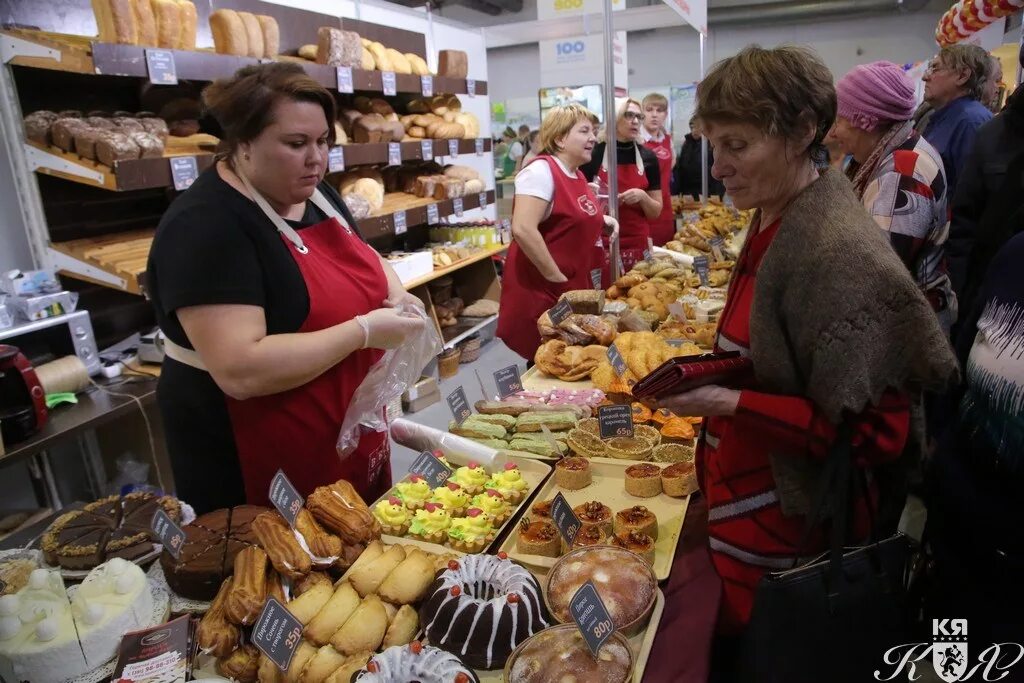 ярмарка свежих продуктов красный проспект. сеть ярмарка красноярск. вакансии на сегодня ярмарка свежие вакансии. ярмарка красноярск. красноярская ярмарка, красноярск.