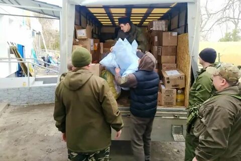 Зона гуманитарной помощи