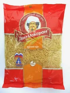 Вермишел вый
