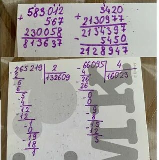 Вычислите 9 42 3 42 6