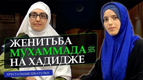 Сестра феминистка с братом