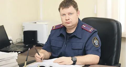 Начальник отдела по особо важным делам