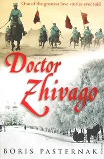 Доктор живаго автор книги