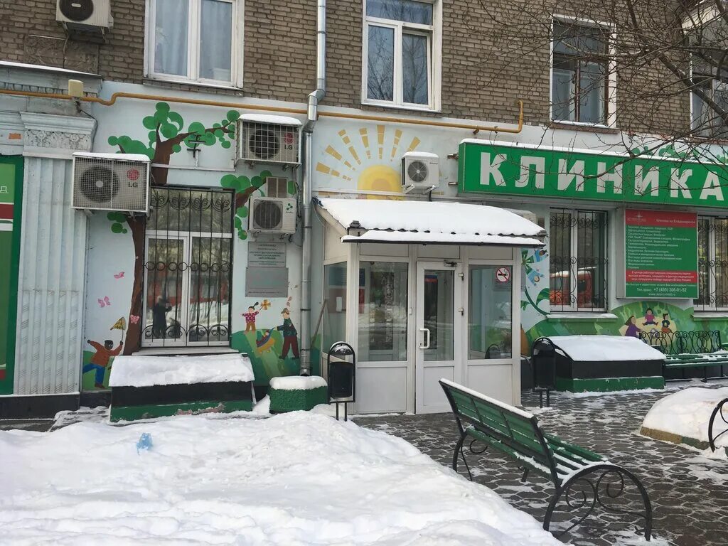 астери перово. астери перово. детская клиника перово. москва 1-я владимирская улица 18 корп 1 астери-мед. астери мед перово.