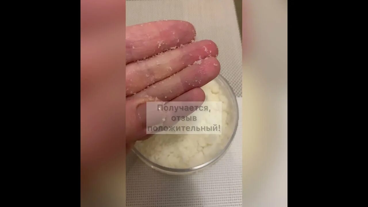 Косметика от ольги нечаевой. Косметика ольги нечаевой. Косметика ольги нечаевой. Косметика ольги нечаевой le mousse. Косметика ольги нечаевой le.