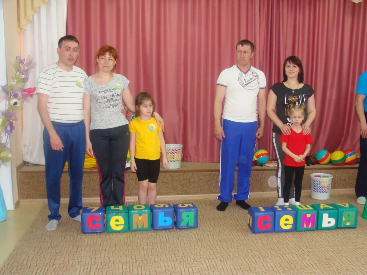 Праздник пап в детском саду. Сценарий для пап в детском саду. Эстафеты на 23 февраля в детском саду. 23 февраля в доу. Группа в доу на 23 февраля в детском саду.