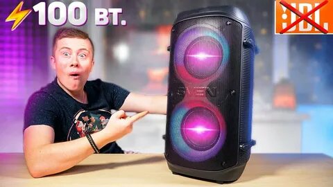 Sven 800 отзывы