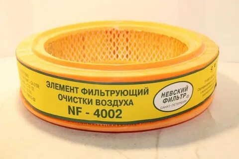Воздушный газ