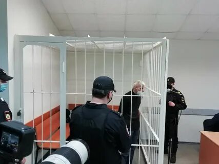 Верховная осужденных