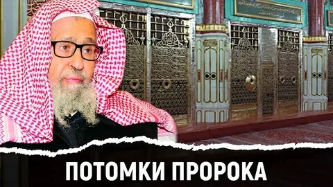 Фаузан
