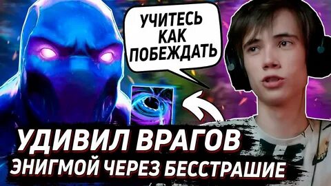Дедодед