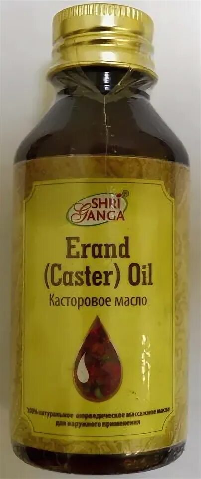 Вазелиновое масло косметическое 100 мл. Масло для внутреннего применения. Касторовое масло 50мл имэкс. Масло облепиховое мирролла 100 мл. Масло черного тмина 100 мл.