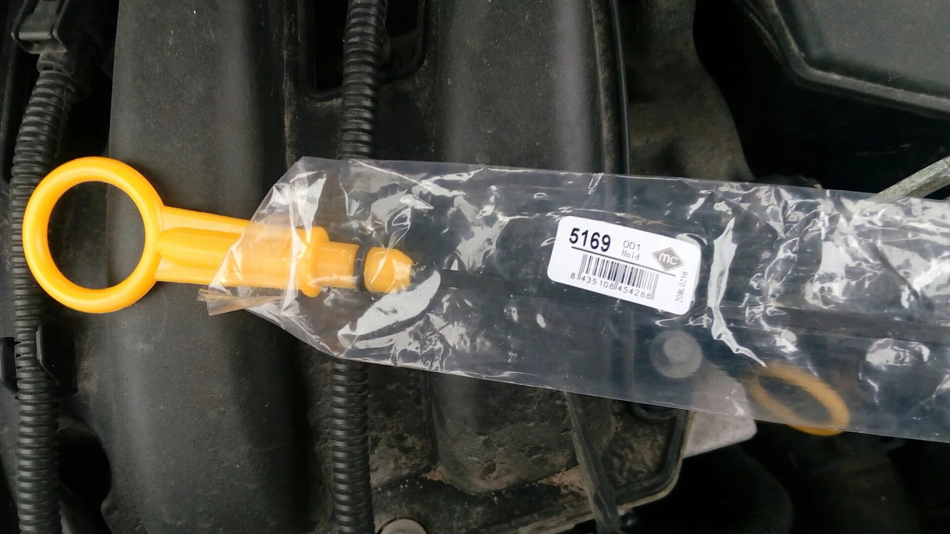 Щуп масляный nissan terrano iii d10 1114000q3m. 6. 11140-00q1g. Щуп ниссан альмера. Размеры щупа двигателя pa6 97 mf-6750-aa.