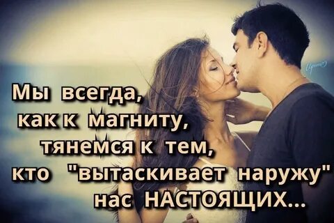 Полюбить ошибки