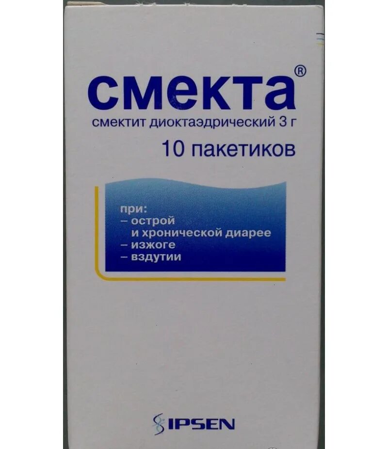 Смекта таблетки. Смекта суспензия ваниль. Смекта пор. Д/сусп. 3г №10 ванильный вкус.. Смекта порошок ваниль. Смекта детская порошок ваниль.