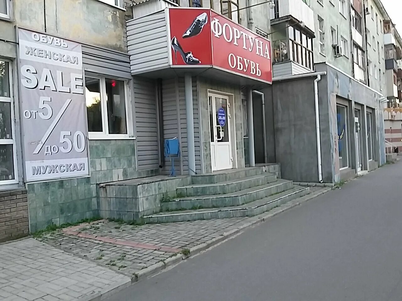 дзержинский роддом нижегородской области. дзержинск циолковского 32а на карте. циолковского 89 дзержинск. перинатальный центр дзержинск. циолковского 74.