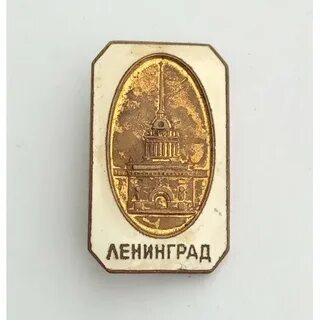 Магазин номинал клуб