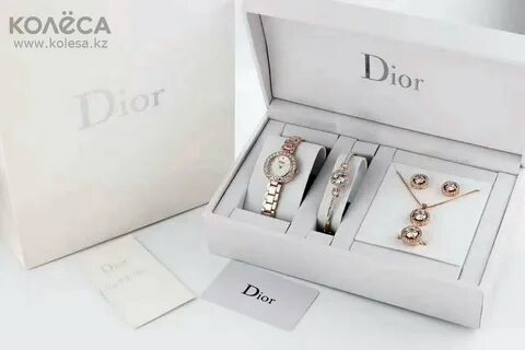 Irecommend dior