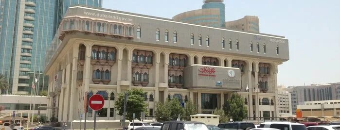 Банк оаэ. Land department. Land department. Land department of dubai tenancy contract на русском. Фавикон дубай.
